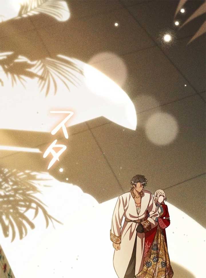 ch 24 65