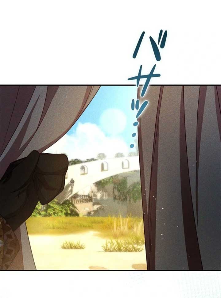 ch 24 76