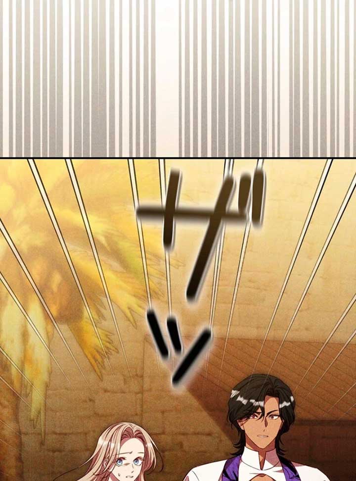 117