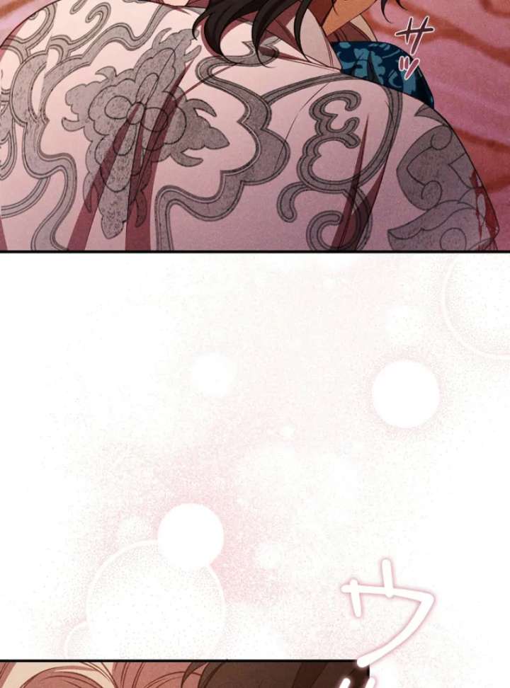 112