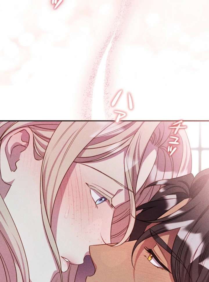 79