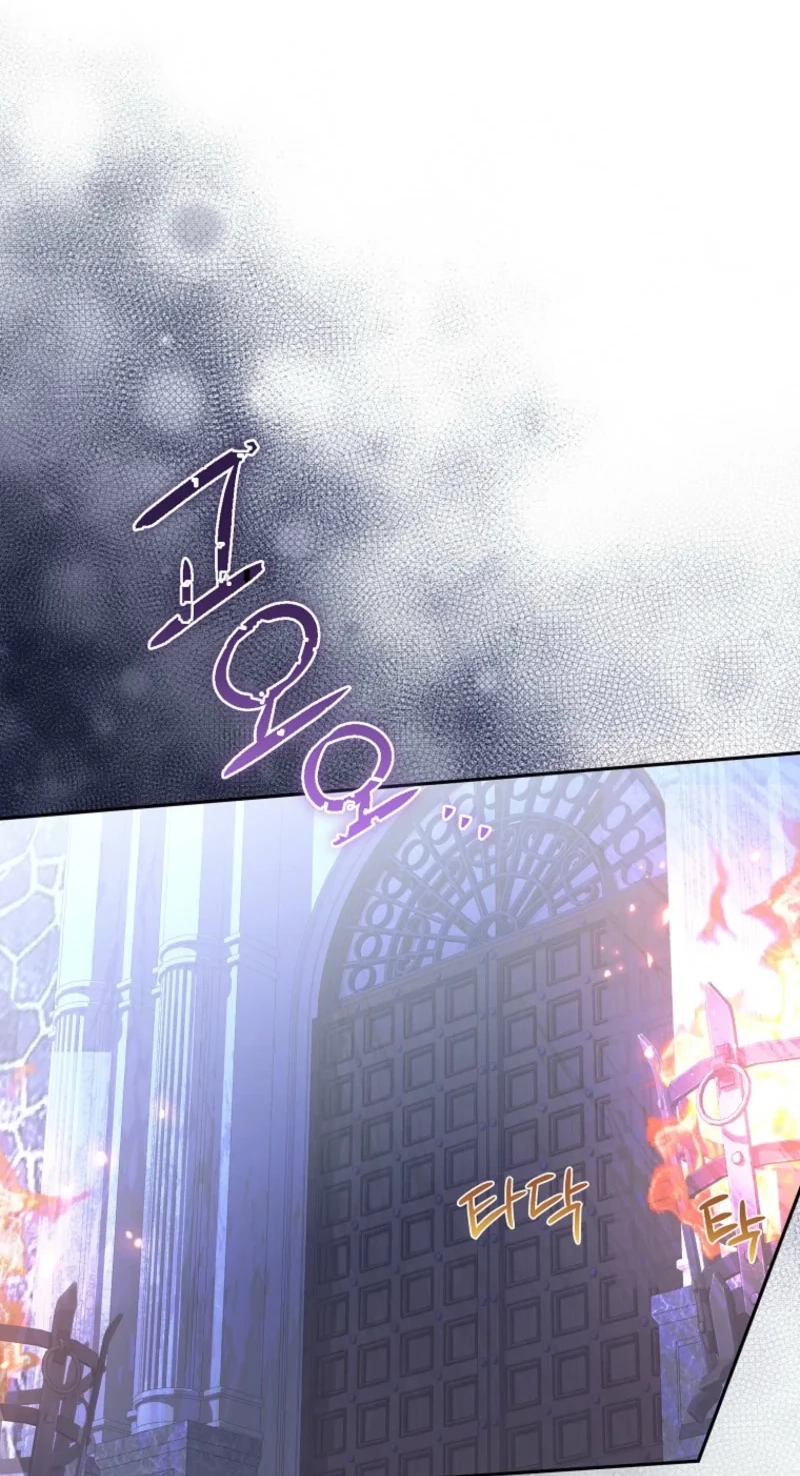 Exclusive Contract is Difficult, Your Grace Chapter 53 323 eb73b0a8cf37