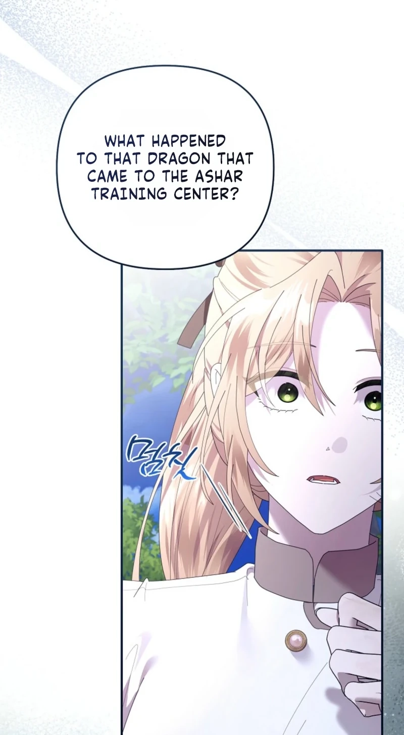 Exclusive Contract is Difficult, Your Grace Chapter 54 322 5e47caff2f87
