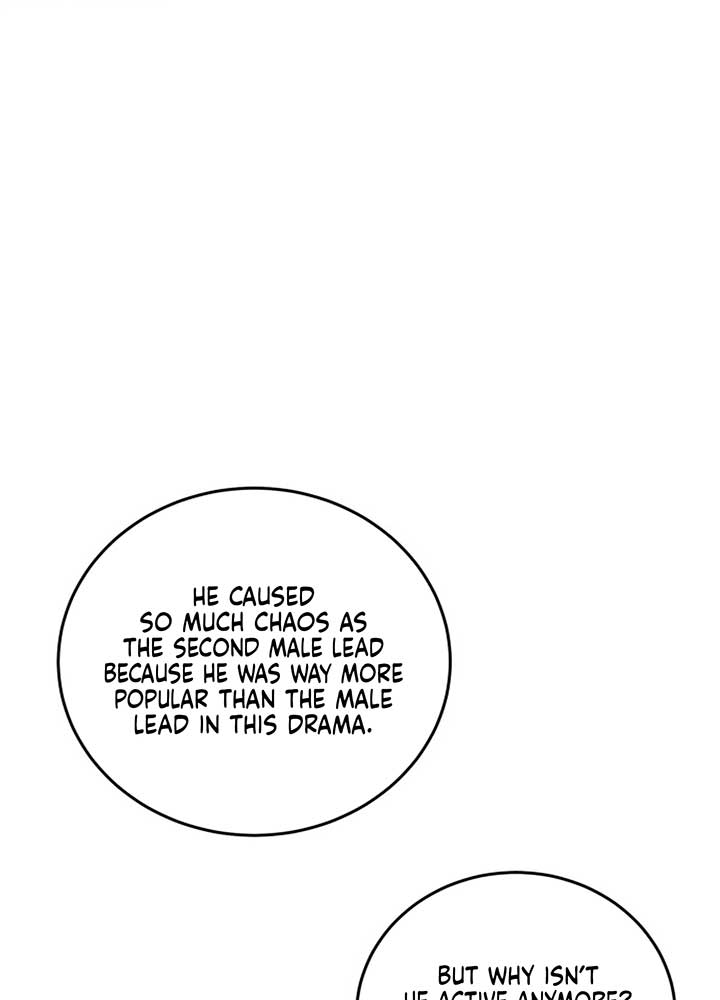I Want to be the Director’s Husband Chapter 1 1089 ch 1 11