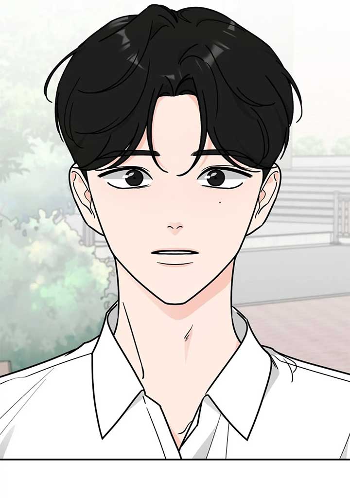 I Want to be the Director’s Husband Chapter 1 1083 ch 1 5