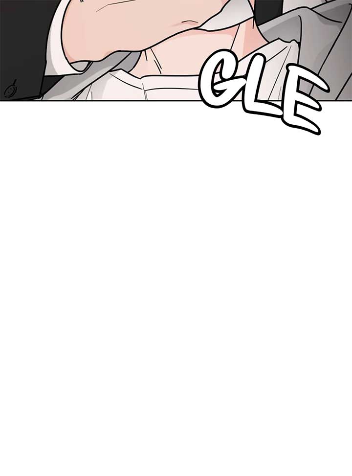I Want to be the Director’s Husband Chapter 1 1155 ch 1 77