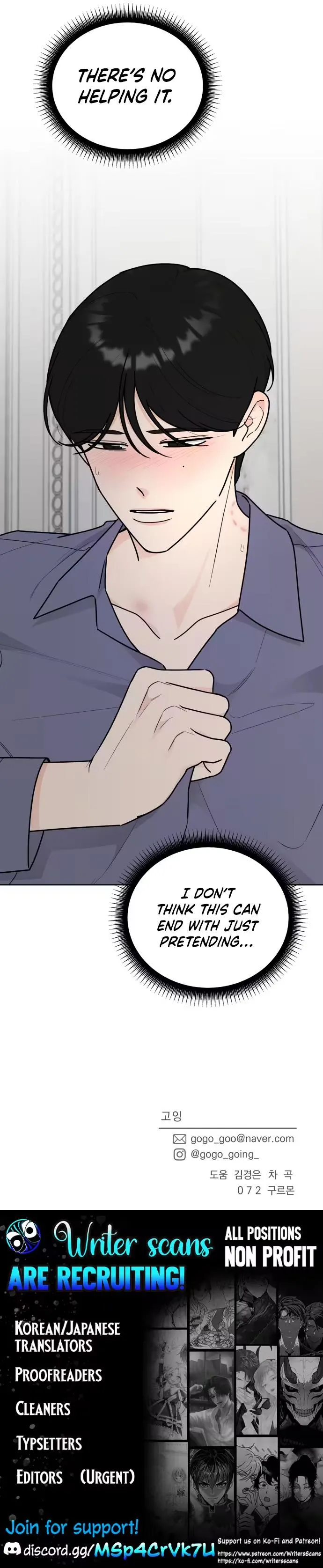 I Want to be the Director’s Husband Chapter 24 52 2453c4fbad09