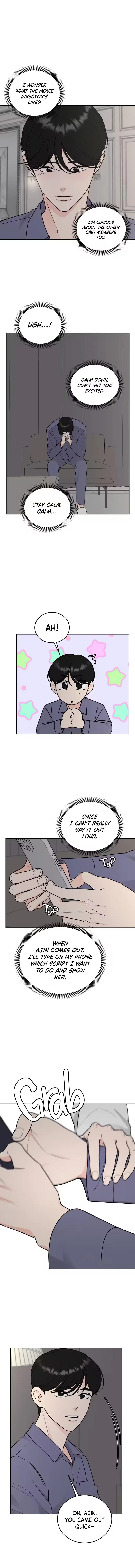 I Want to be the Director’s Husband Chapter 24 44 ef65872ec5eb