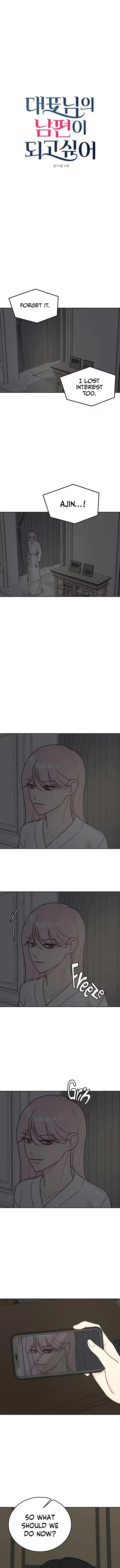 I Want to be the Director’s Husband Chapter 25 41 60a729242f42