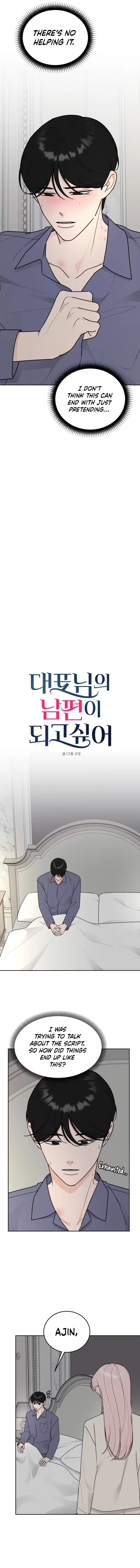 I Want to be the Director’s Husband Chapter 26 35 7398200bf27b
