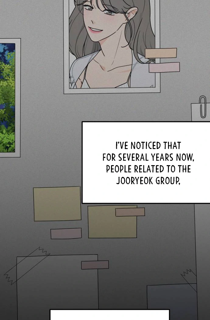 71