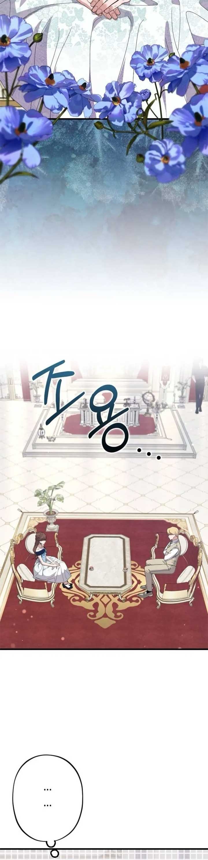 ch 9 12