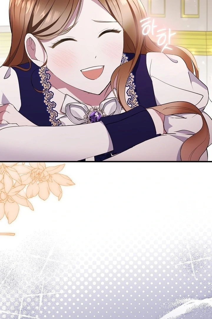 ch 13 8