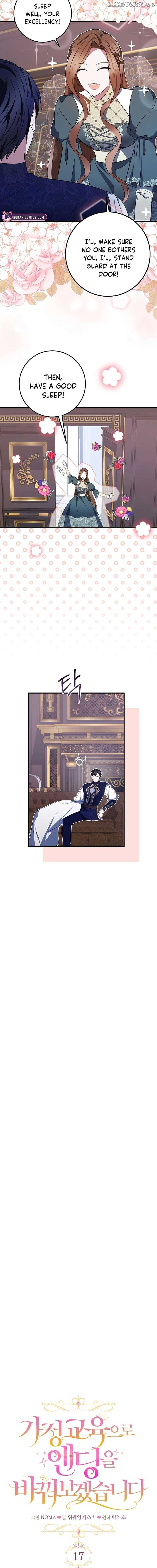 ch 17 7