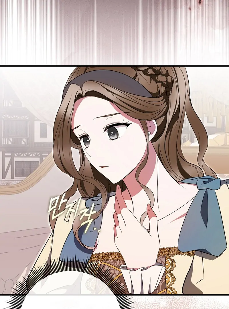 ch 19 107