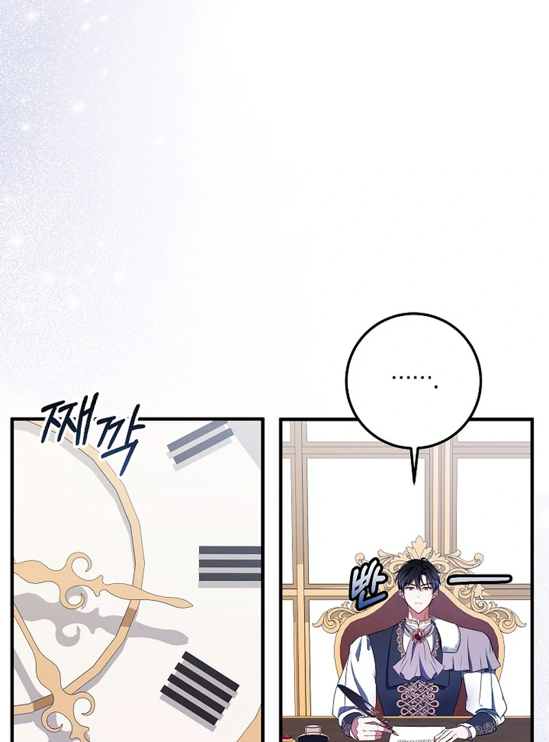 ch 19 20