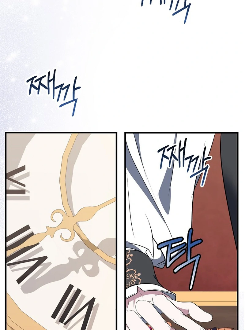 ch 19 22