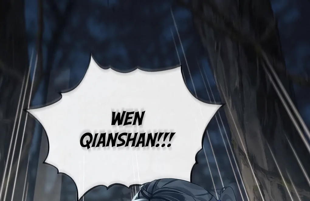 Was His Highness Assassinated Today? Chapter 1 296 ch 1 10