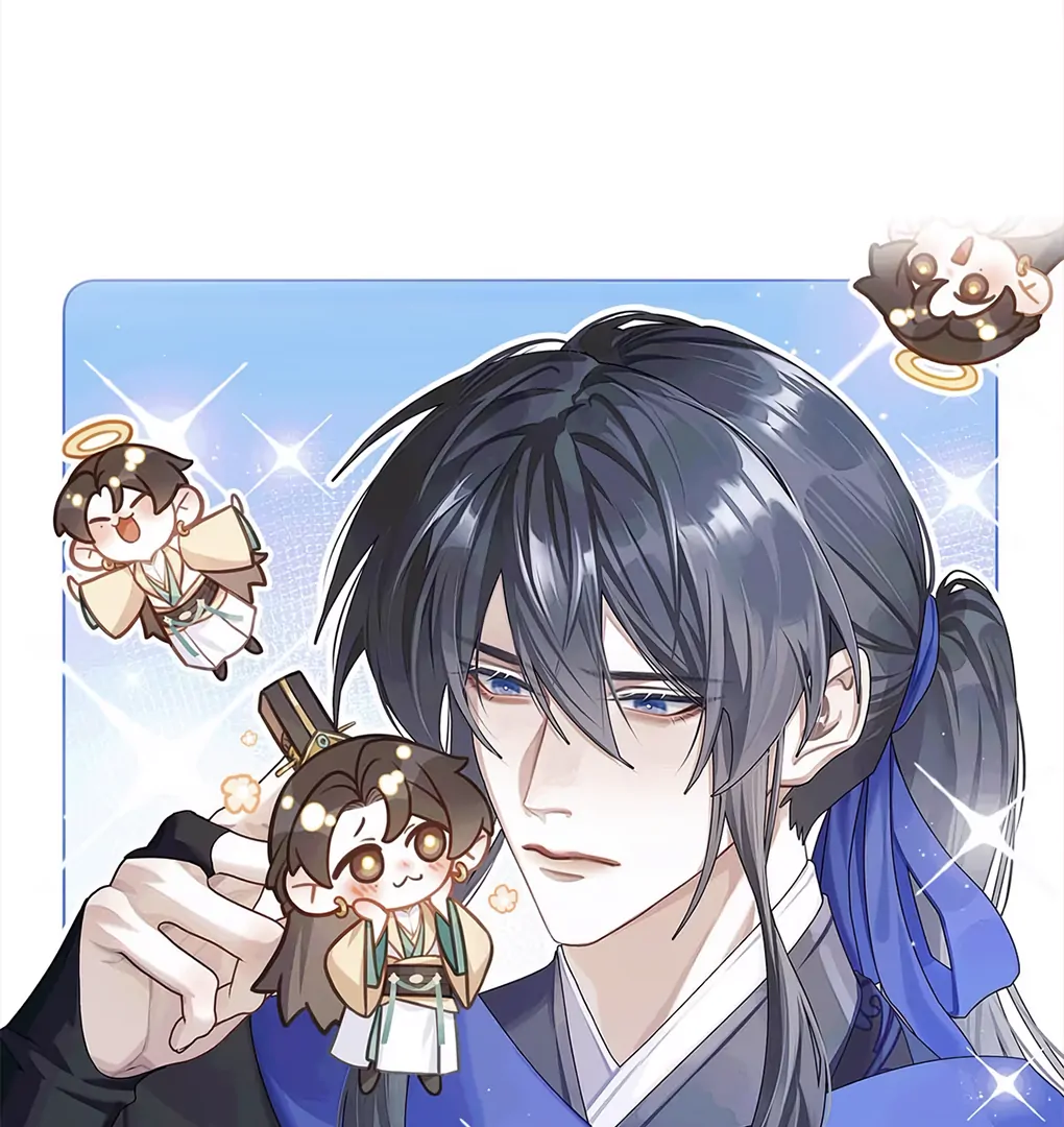 Was His Highness Assassinated Today? Chapter 1 300 ch 1 14