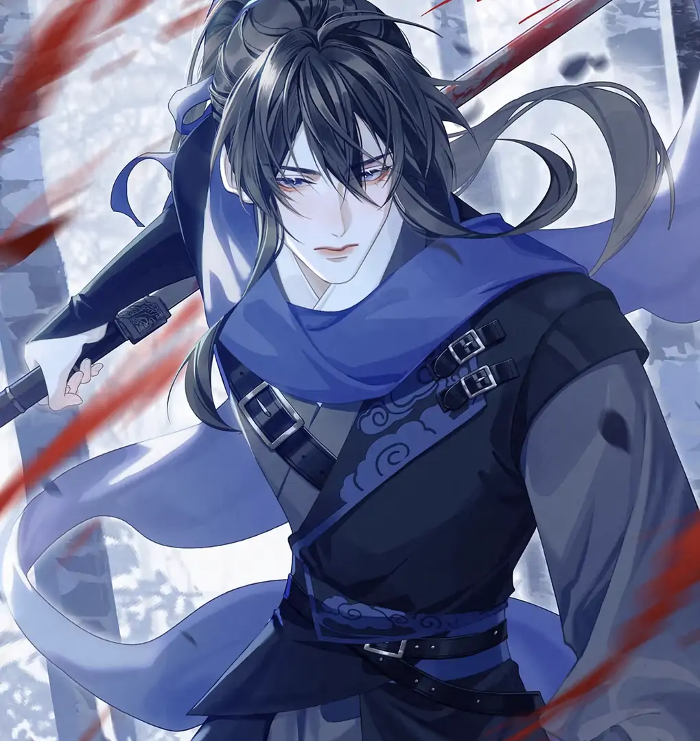 Was His Highness Assassinated Today? Chapter 1 313 ch 1 27