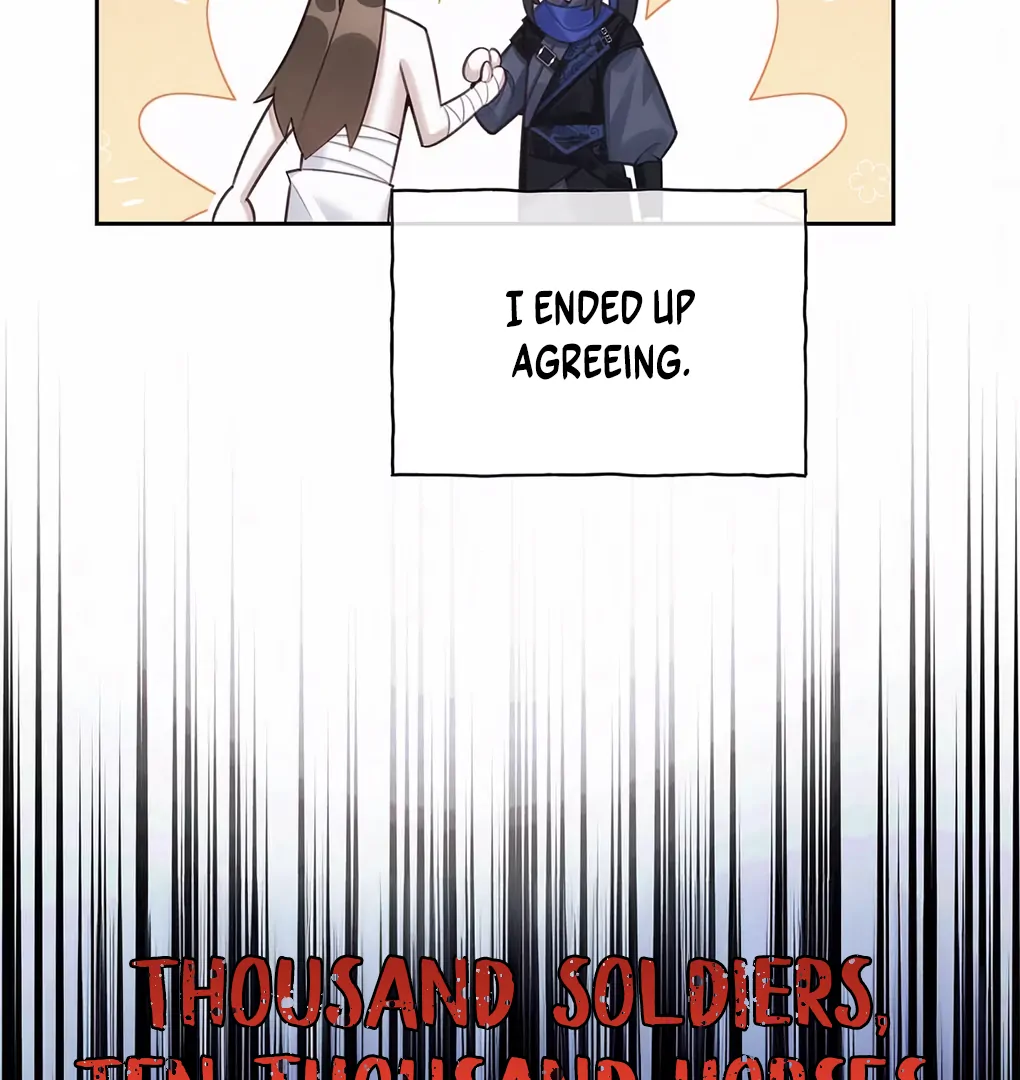 Was His Highness Assassinated Today? Chapter 1 326 ch 1 40