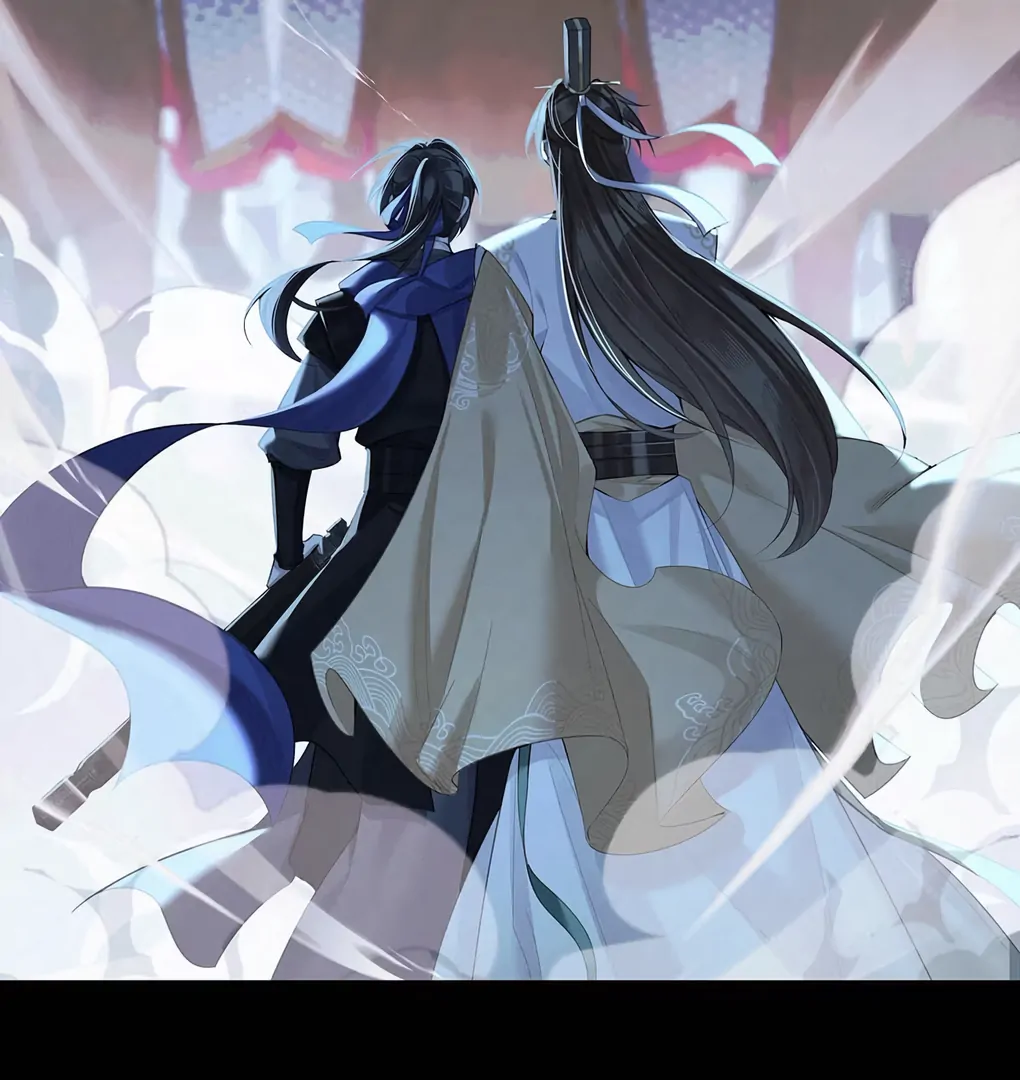 Was His Highness Assassinated Today? Chapter 1 328 ch 1 42