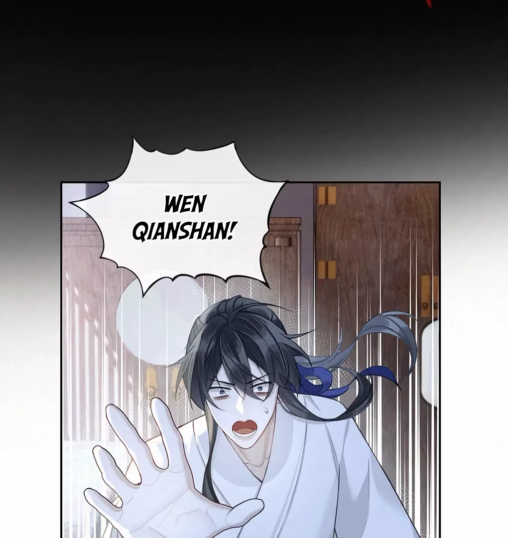 Was His Highness Assassinated Today? Chapter 1 334 ch 1 48