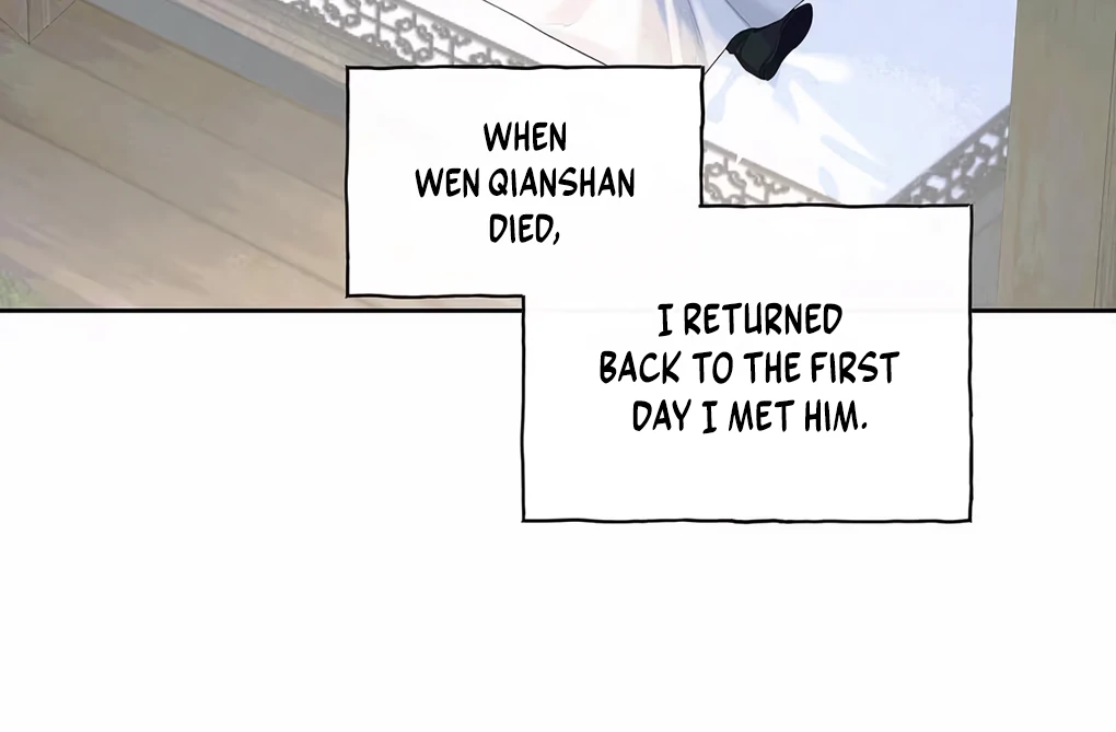 Was His Highness Assassinated Today? Chapter 1 337 ch 1 51