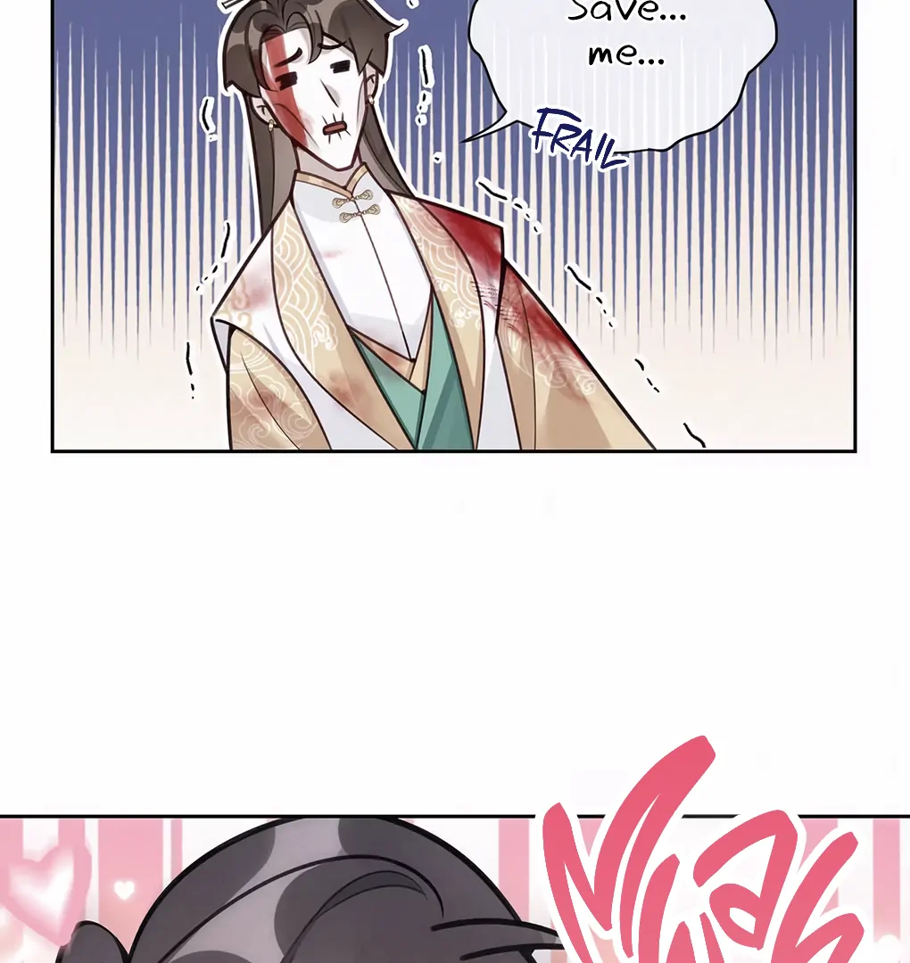 Was His Highness Assassinated Today? Chapter 1 344 ch 1 58