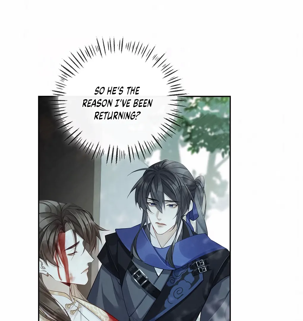 Was His Highness Assassinated Today? Chapter 1 349 ch 1 63