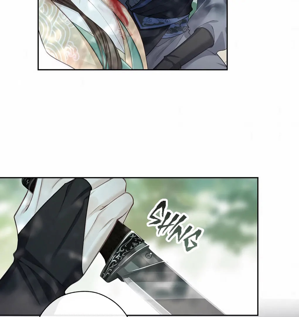 Was His Highness Assassinated Today? Chapter 1 350 ch 1 64