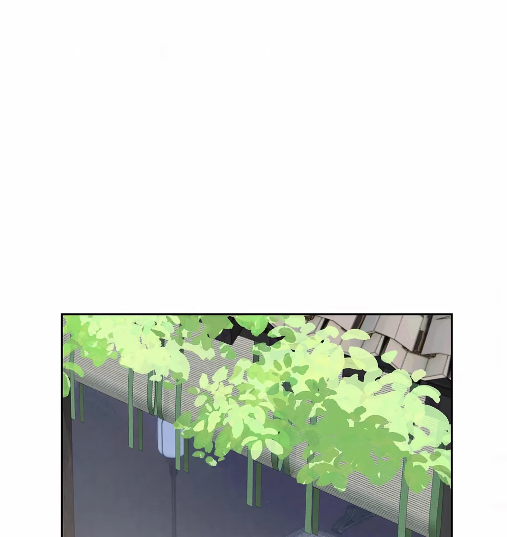 Was His Highness Assassinated Today? Chapter 1 353 ch 1 67