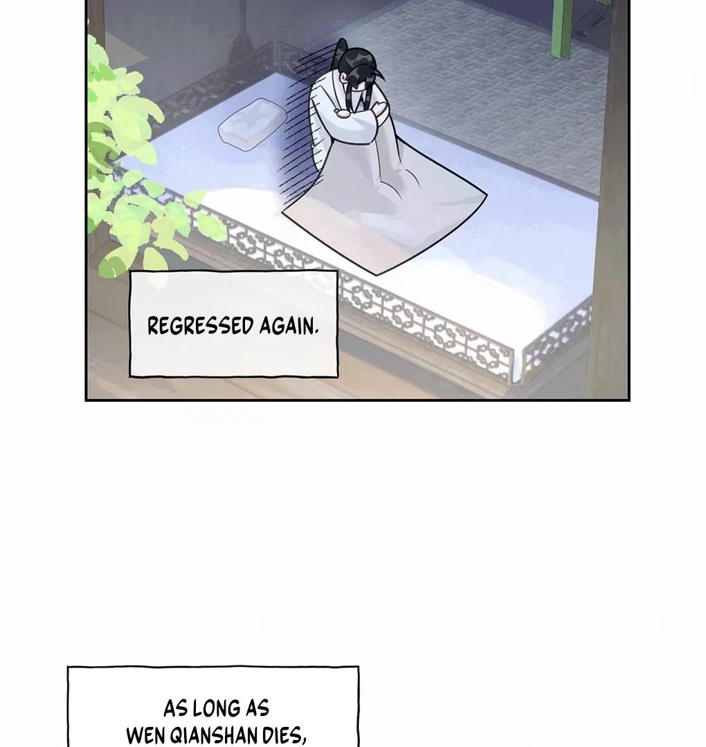 Was His Highness Assassinated Today? Chapter 1 354 ch 1 68