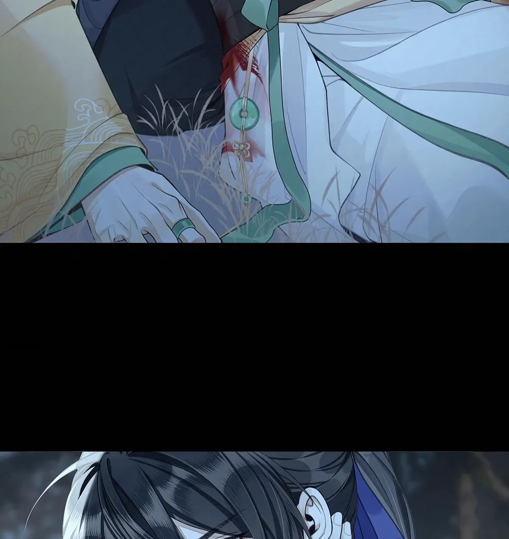 Was His Highness Assassinated Today? Chapter 1 293 ch 1 7