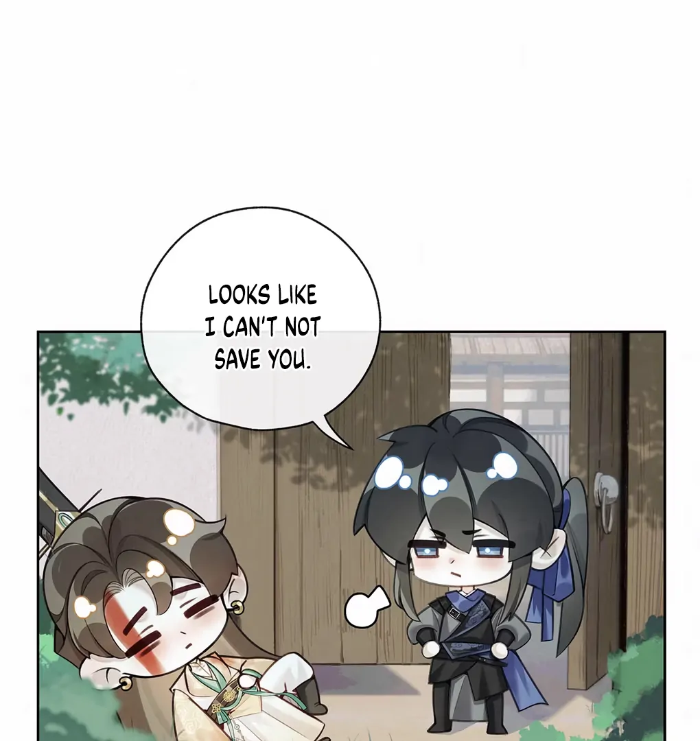 Was His Highness Assassinated Today? Chapter 1 356 ch 1 70