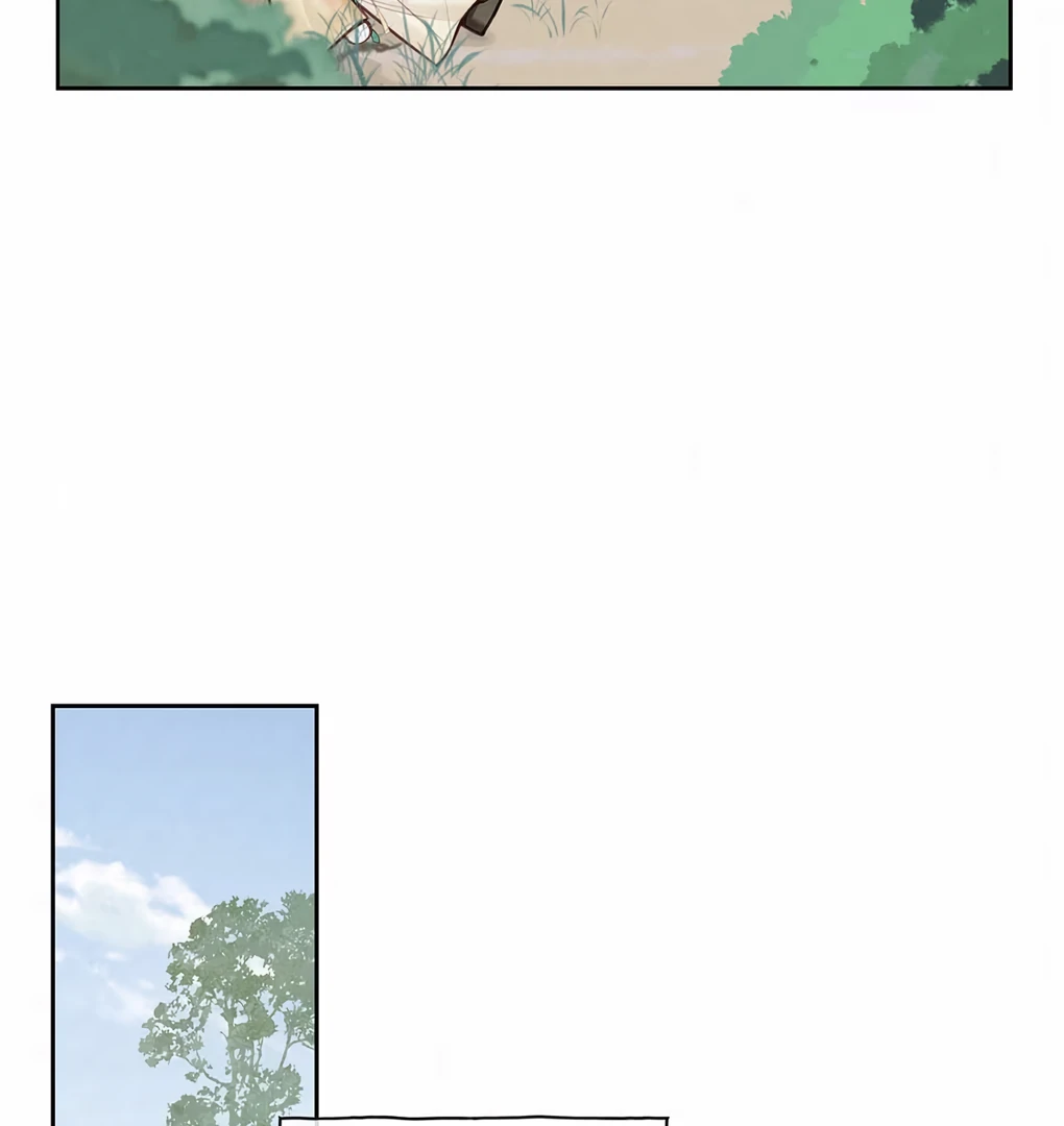 Was His Highness Assassinated Today? Chapter 1 357 ch 1 71