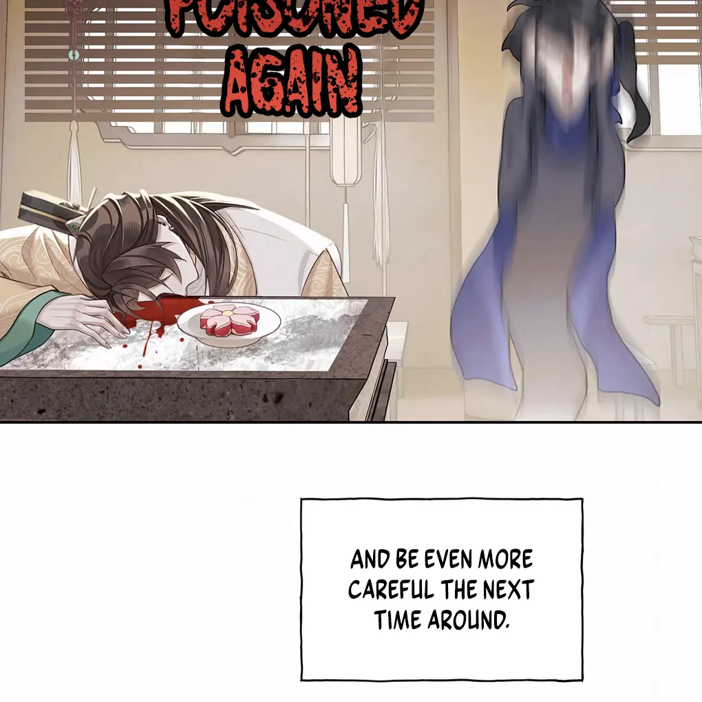 Was His Highness Assassinated Today? Chapter 1 362 ch 1 76