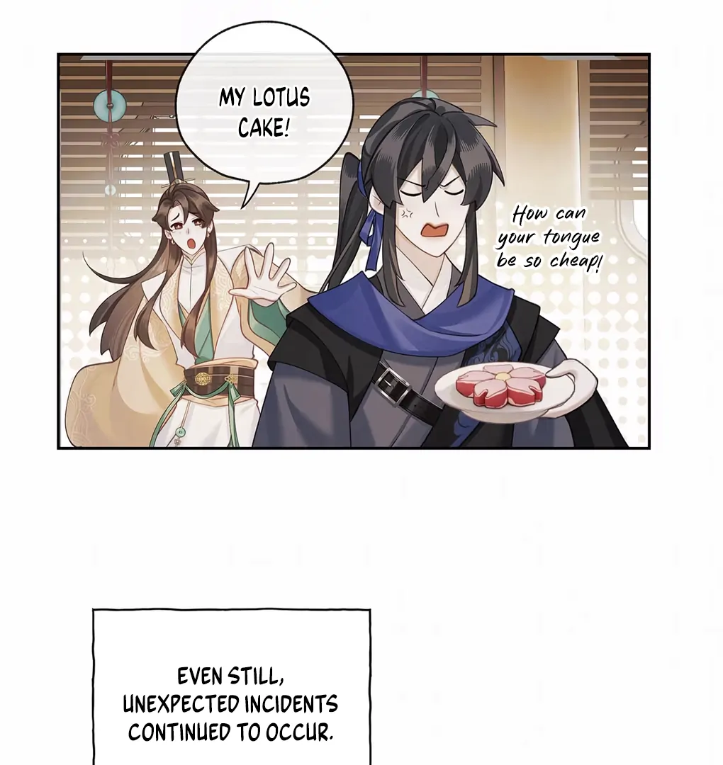 Was His Highness Assassinated Today? Chapter 1 363 ch 1 77