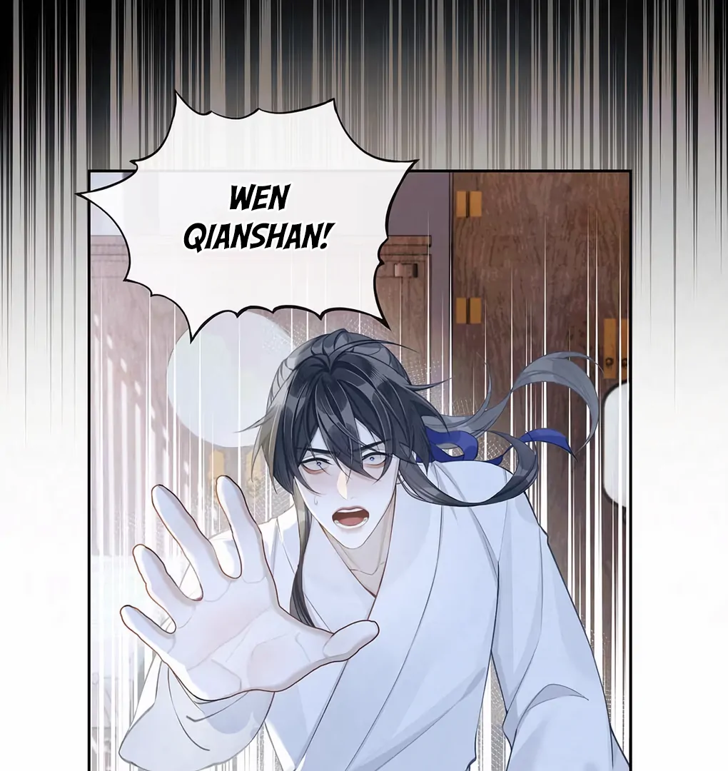 Was His Highness Assassinated Today? Chapter 1 374 ch 1 88