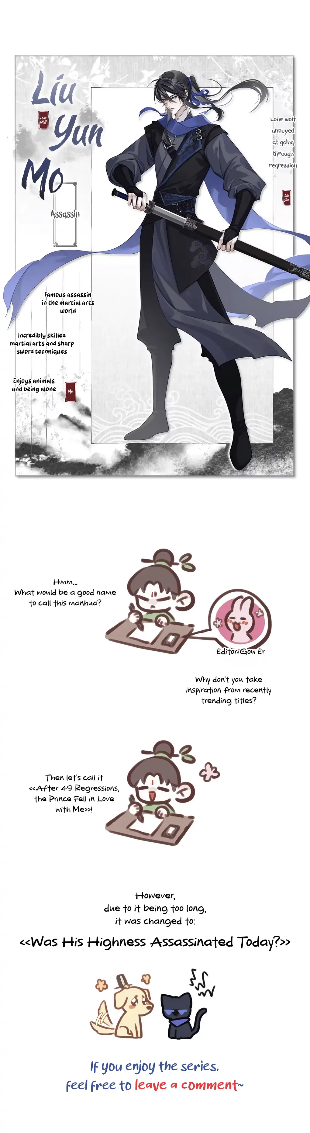 Was His Highness Assassinated Today? Chapter 1 378 ch 1 92