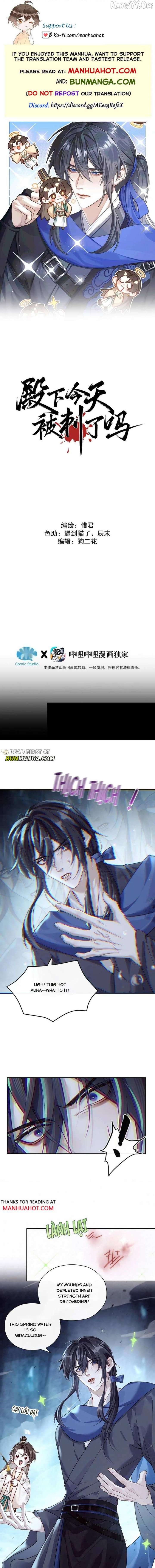 ch 32 1