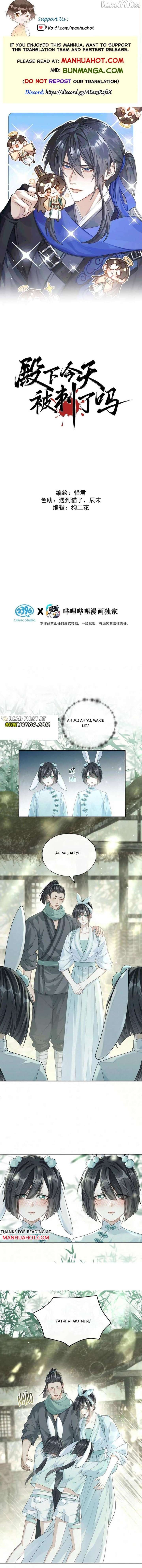 ch 33 1