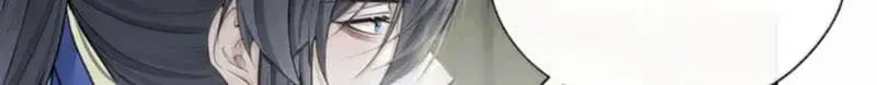 Was His Highness Assassinated Today? Chapter 45 137 a660cdde6dee