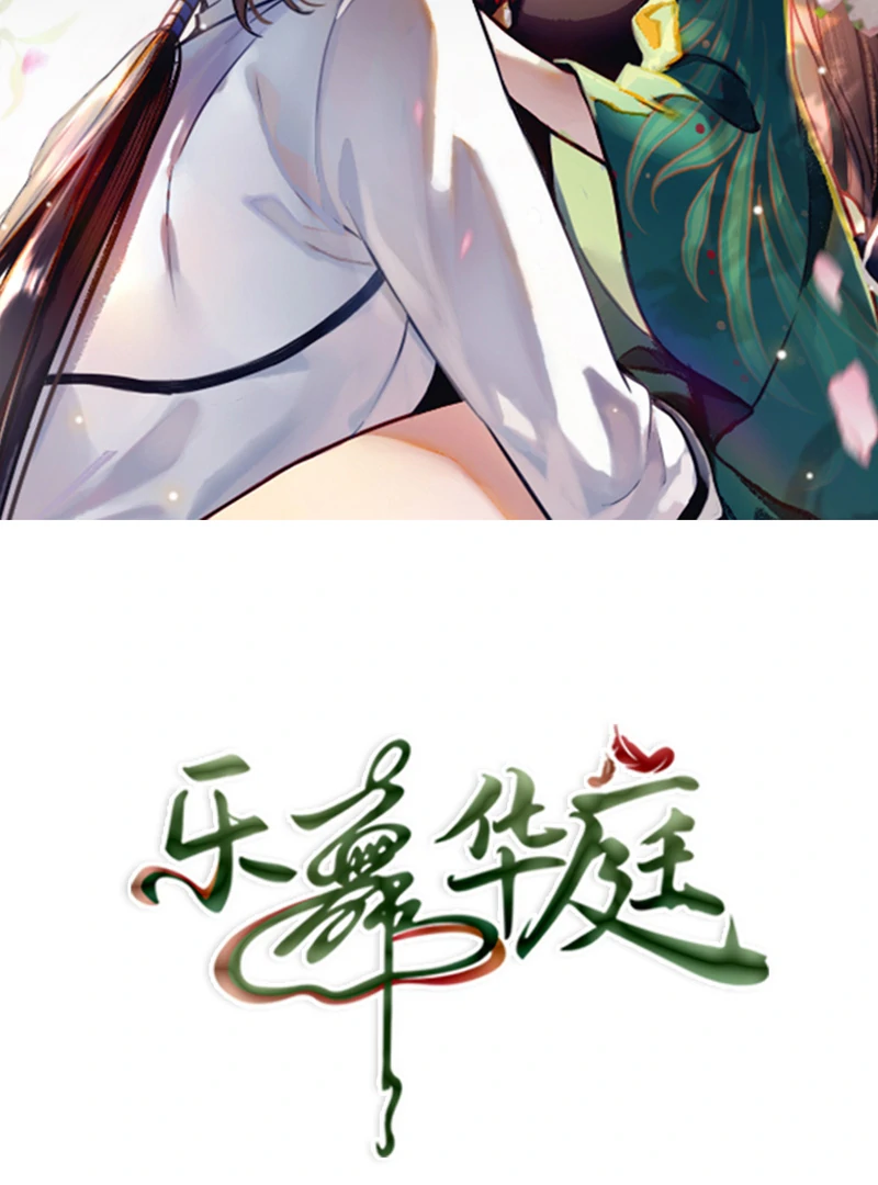 ch 1 2