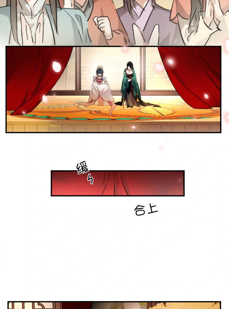 ch 1 51