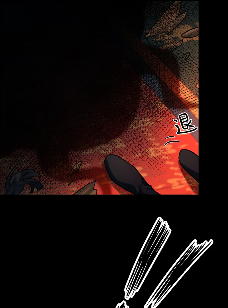 ch 2 16