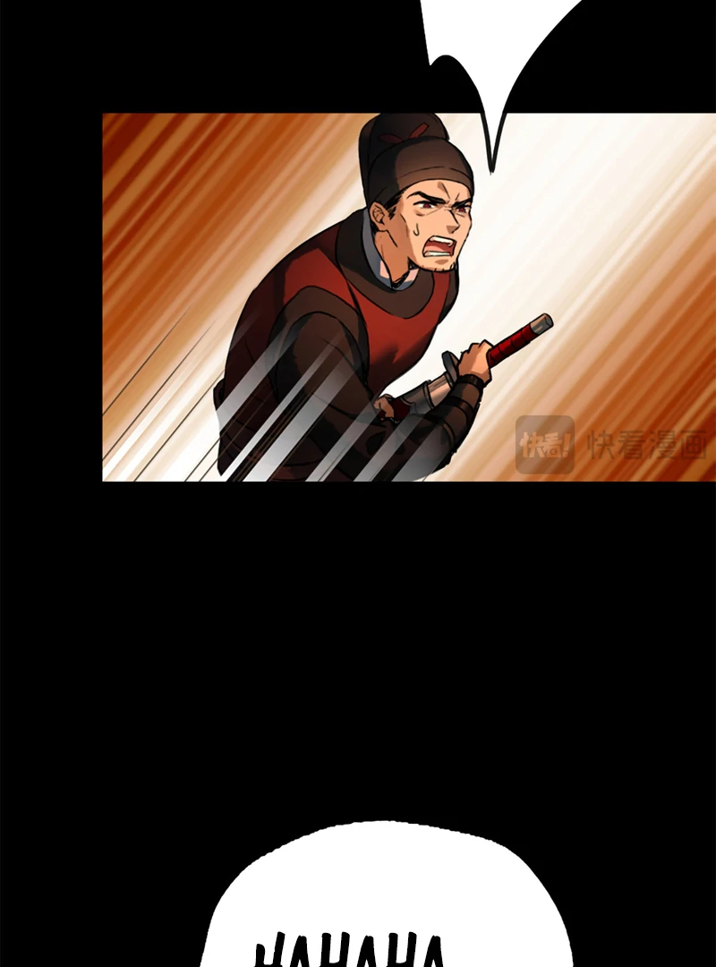 ch 2 20