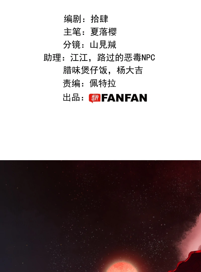 ch 2 3