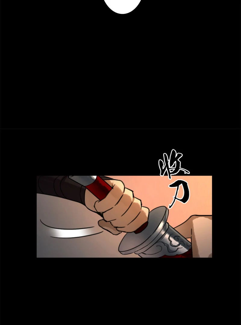ch 2 37