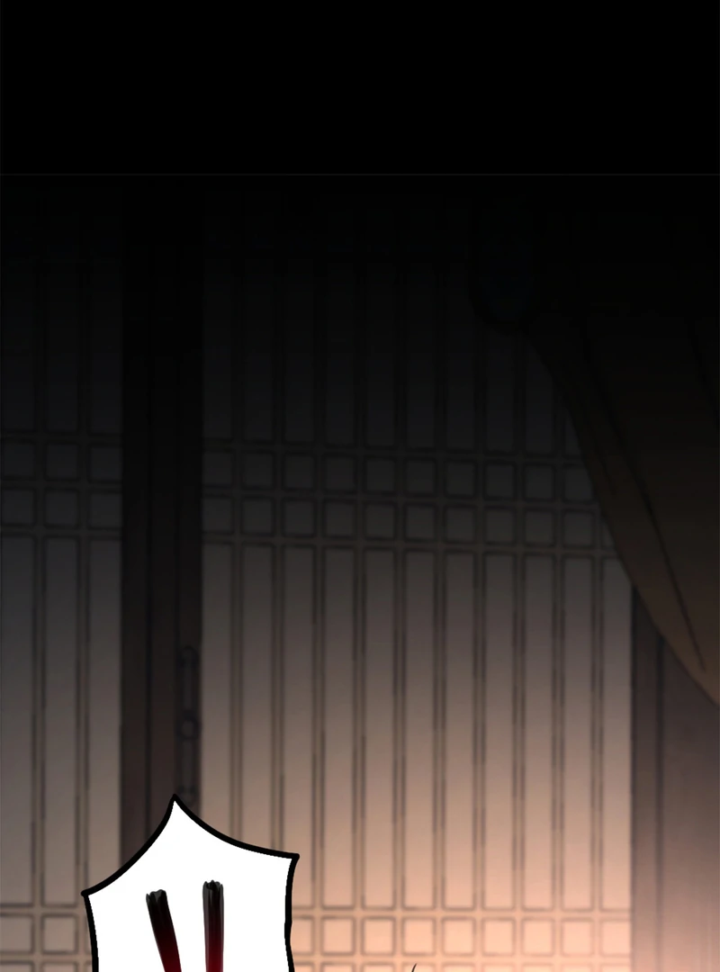ch 2 46